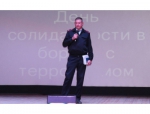 Мы не забудем