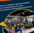 Открыть оригинальное изображение - Тогучинский район