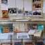 Открыть оригинальное изображение - Тогучинский район