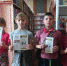 IMG_20220901_162211 - Тогучинская ЦБС
