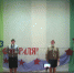 image-15-03-23-03-15-3 (1) - Тогучинская ЦБС