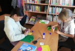 Подарок для папы