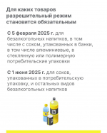 2_24.jpg