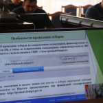 В администрации Тогучинского района состоялось традиционное совещание по вопросам подготовки и проведения весенних полевых работ в 2025 году