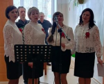 ФевроМарт