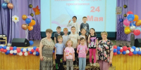 У истоков славянской письменности - Тогучинская ЦБС