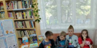 Россия – Родина моя! - Тогучинская ЦБС