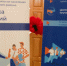 Всероссийская ярмарка трудоустройства «Работа России. Время возможностей» прошла в Тогучинском районе 27.06.2025 - Тогучинский район