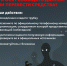 v1.jpg - Город Тогучин