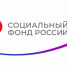 Более 2 тысячам отцов Отделение СФР по Новосибирской области обеспечивает выплату пособия по уходу за ребенком до 1,5 лет - Тогучинский район