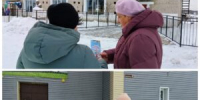Учиться идти навстречу - Тогучинская ЦБС