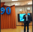 Тогучинскому детскому саду №5 исполнилось 90 лет - Город Тогучин