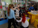 Стоп