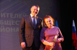 Сегодня в Тогучинском культурно-досуговом центре собрались представители трудовых коллективов и общественности района, чтобы подвести итоги и наметить пути дальнейшего развития