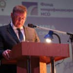 Сегодня в Тогучинском культурно-досуговом центре собрались представители трудовых коллективов и общественности района, чтобы подвести итоги и наметить пути дальнейшего развития