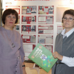 Сегодня в Тогучинском культурно-досуговом центре собрались представители трудовых коллективов и общественности района, чтобы подвести итоги и наметить пути дальнейшего развития