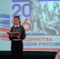 Познавательный час «Общее наследие: искусство, музыка и литература народов России» - Тогучинская ЦБС