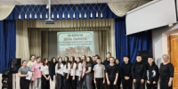 Без срока давности - Тогучинская ЦБС