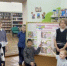 Знатоки природы - Тогучинская ЦБС
