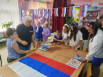 День Государственного флага